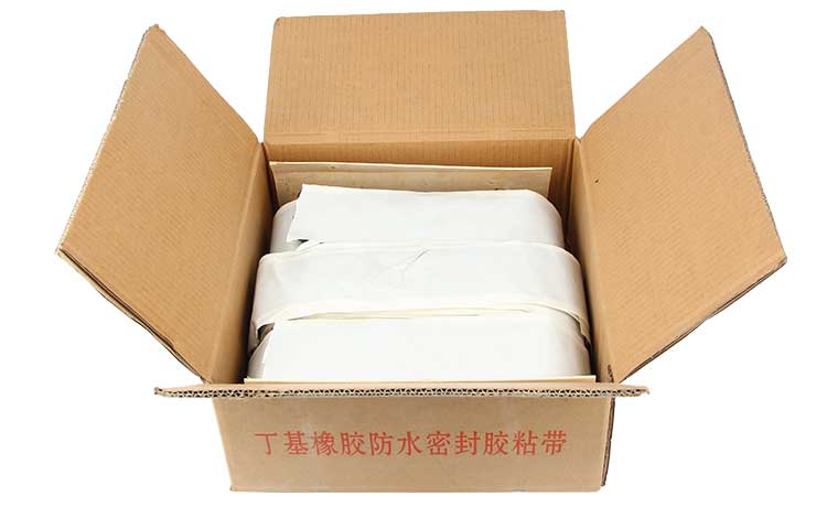 丁基橡膠膩子片1 丁基橡膠膩子片1